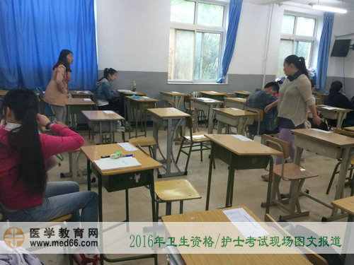 2016年衛(wèi)生資格考試、護士考試現(xiàn)場報道——考試開始