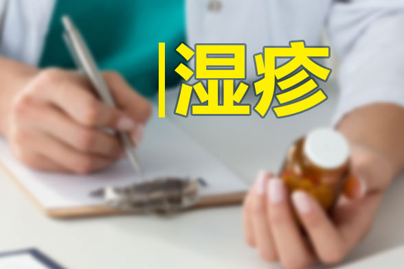 區(qū)分濕疹與痱子的五大要點(diǎn)是什么？