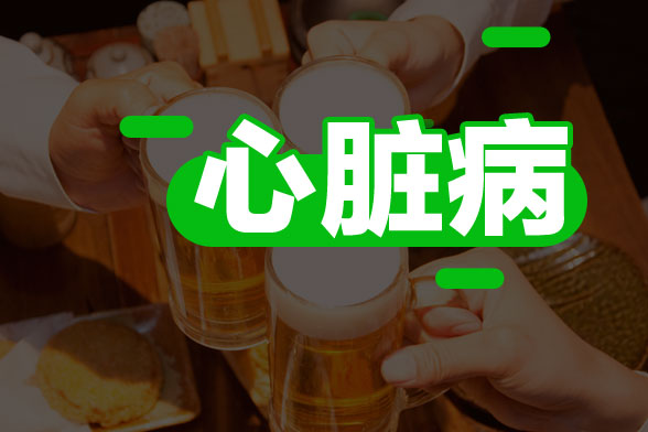 先天性心臟病患者日常飲食應(yīng)注意的方面