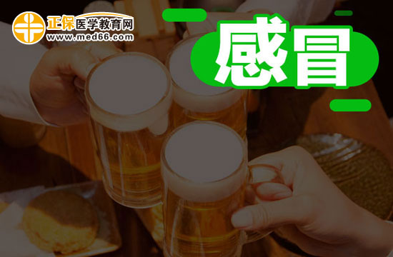 感冒注意飲食可幫你緩解鼻塞