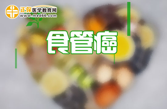 哪些人群屬于食管癌的高危人群？