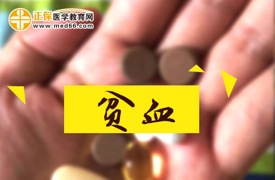 造成兒童缺鐵性貧血的因素有哪些