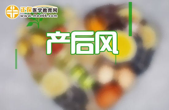 月子里關(guān)節(jié)痛怎么辦