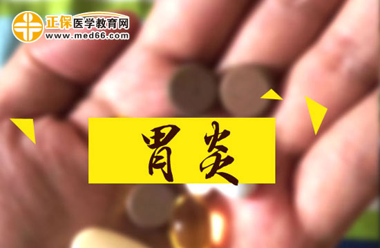 哪些人群易患慢性胃炎？