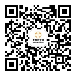 【0元直播】執(zhí)業(yè)藥師通過率近7年最低，接下來的路該怎么走？（錢韻文）