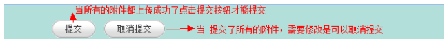 廣東醫(yī)師資格審核網(wǎng)址