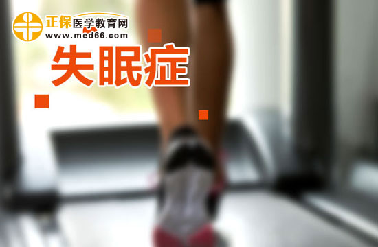 患有失眠癥吃什么比較好？