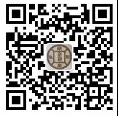 湖南省2019年醫(yī)師資格綜合筆試?yán)U費(fèi)時間6月26日截止！