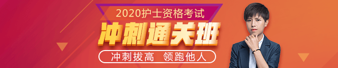 m站1-信息上方廣告圖