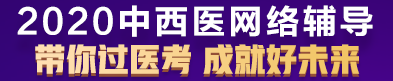 搜狗截圖20年04月26日1603_3