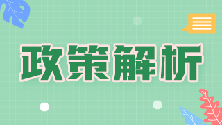 護(hù)考人數(shù)不斷增加，你有信心一次性通過考試嗎？