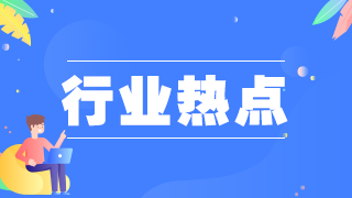 注意！不是所有地區(qū)衛(wèi)生高級職稱考試都是人機(jī)形式！