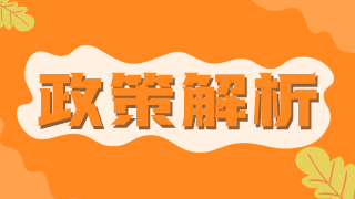 長沙2021年口腔主治醫(yī)師考試疫情防控須知，考生需打印通信行程卡！