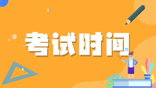 2021年醫(yī)師資格證實(shí)踐技能考試方式、考試科目內(nèi)容