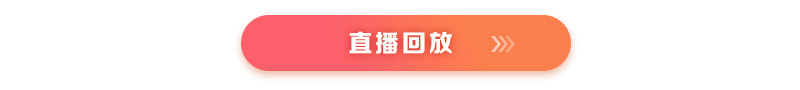 2021《法規(guī)》新大綱、教材核心變動及應(yīng)對策略