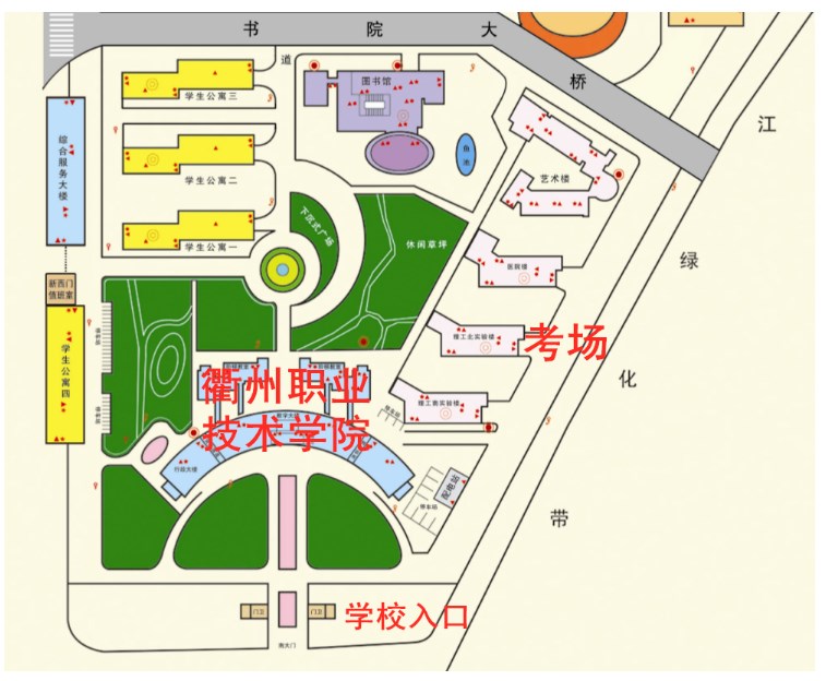 衢州職業(yè)技術學院南大門